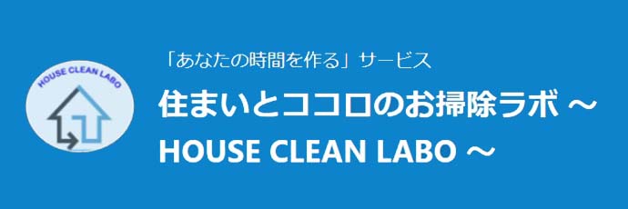 バナー1です