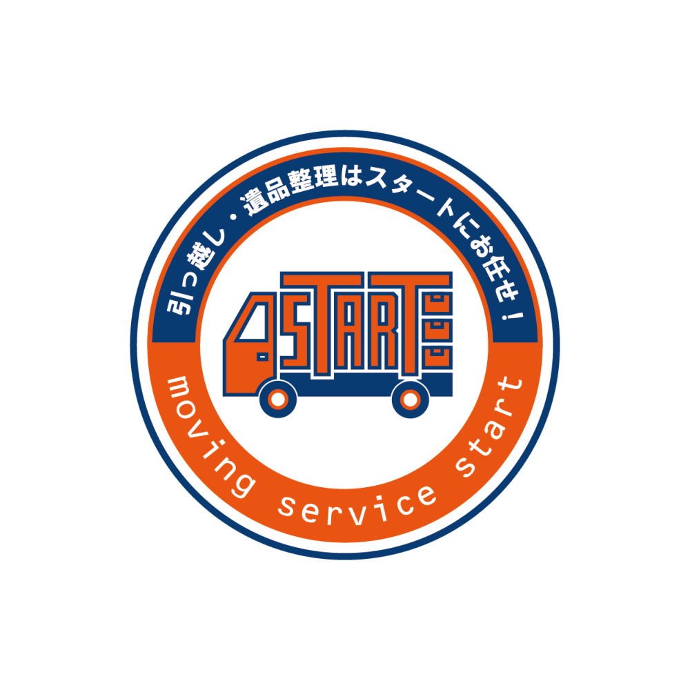 【年間実績1000件以上】小さな引っ越し～事務所移転まで対応いたします◎　不用品買取回収も強みです◎画像1